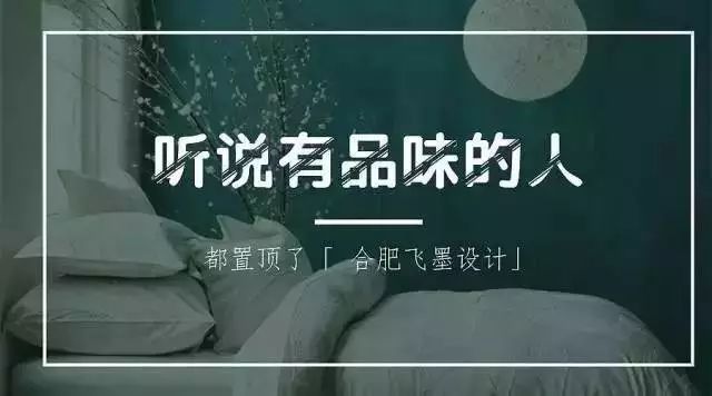 臥室裝修榻榻米 預算多少錢_裝修 水電工程預算_裝修預算