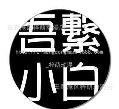 上海裝修怎么選？房子設(shè)計(jì)“我們不一樣” ?？新房裝修怎么進(jìn)行