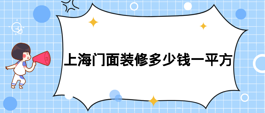 帝陀表價格圖片及價格_裝修價格表_江詩丹頓男表價格 男表