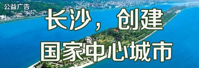 長沙樓市裝修價紛紛報4000+，嚇我啊？！別怕，這有2條買房思路