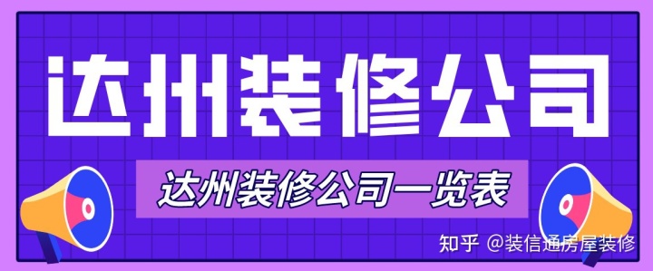 裝修施工組織設(shè)計(jì)_弱電施工組織設(shè)計(jì)方案_基坑支護(hù)安全專項(xiàng)施工組織設(shè)計(jì)方案