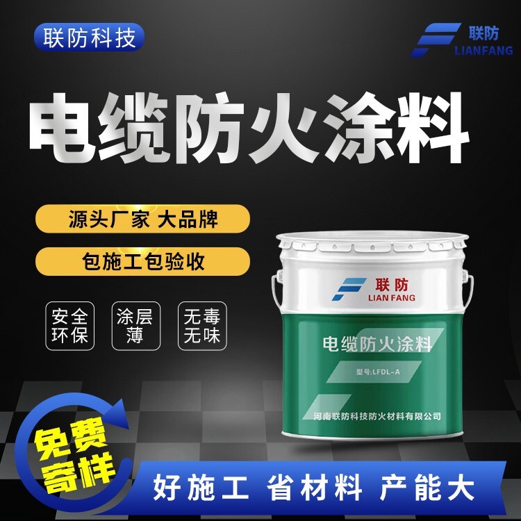 裝修水電材料有哪些材料_室內(nèi)木工裝修都用聽吃材料_室內(nèi)裝修材料