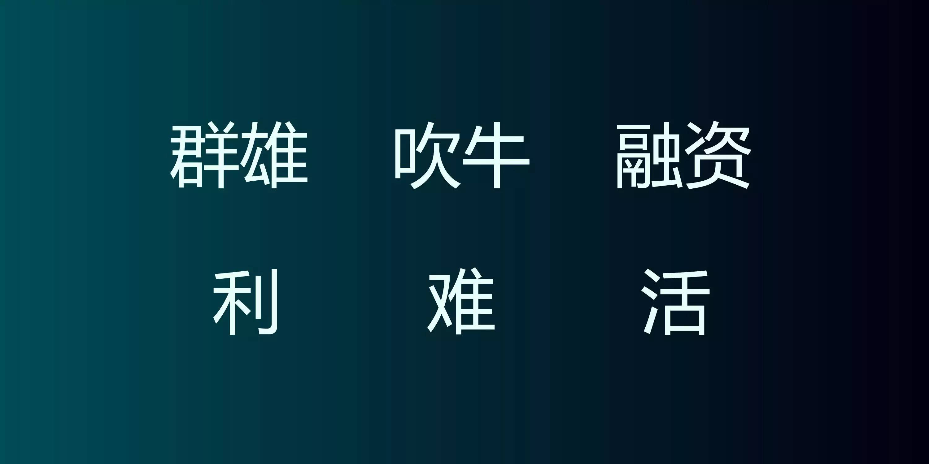 長(zhǎng)春參謀家餐廳_參謀家裝修網(wǎng)可靠嗎_參謀家裝修平臺(tái)