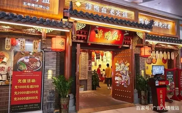 火鍋店門頭裝修效果圖_男裝門頭裝修效果圖片_童裝店門頭裝修效果圖