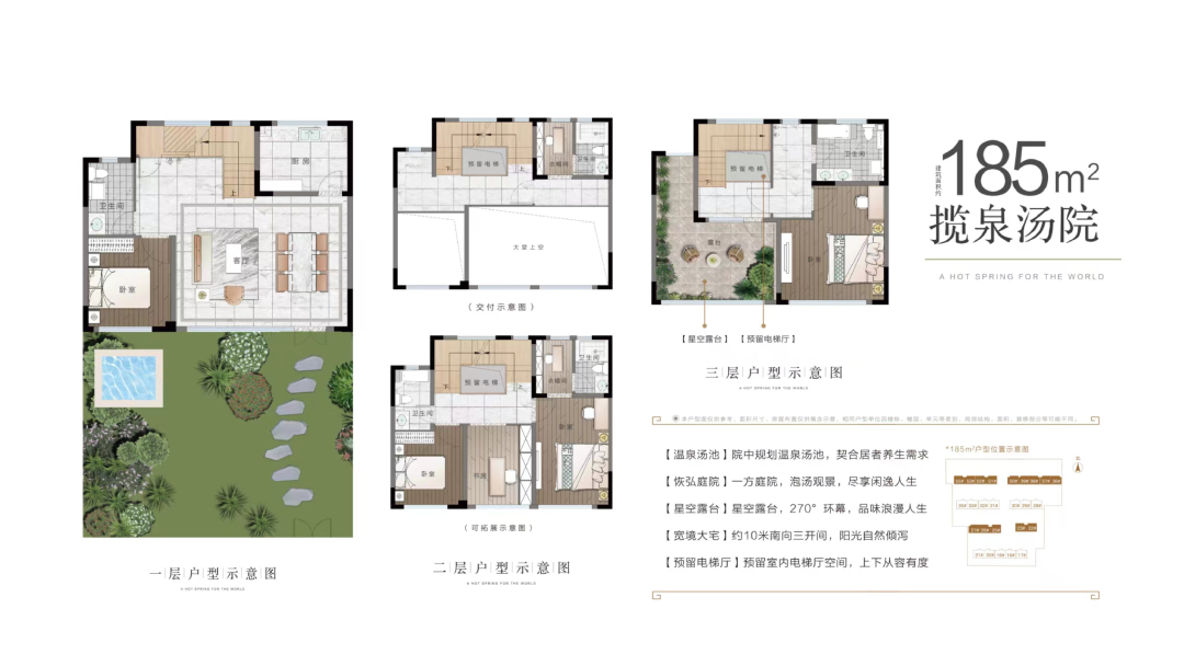 露臺裝修效果圖大全2015圖_20平米露臺花園效果_露臺裝修效果圖欣賞