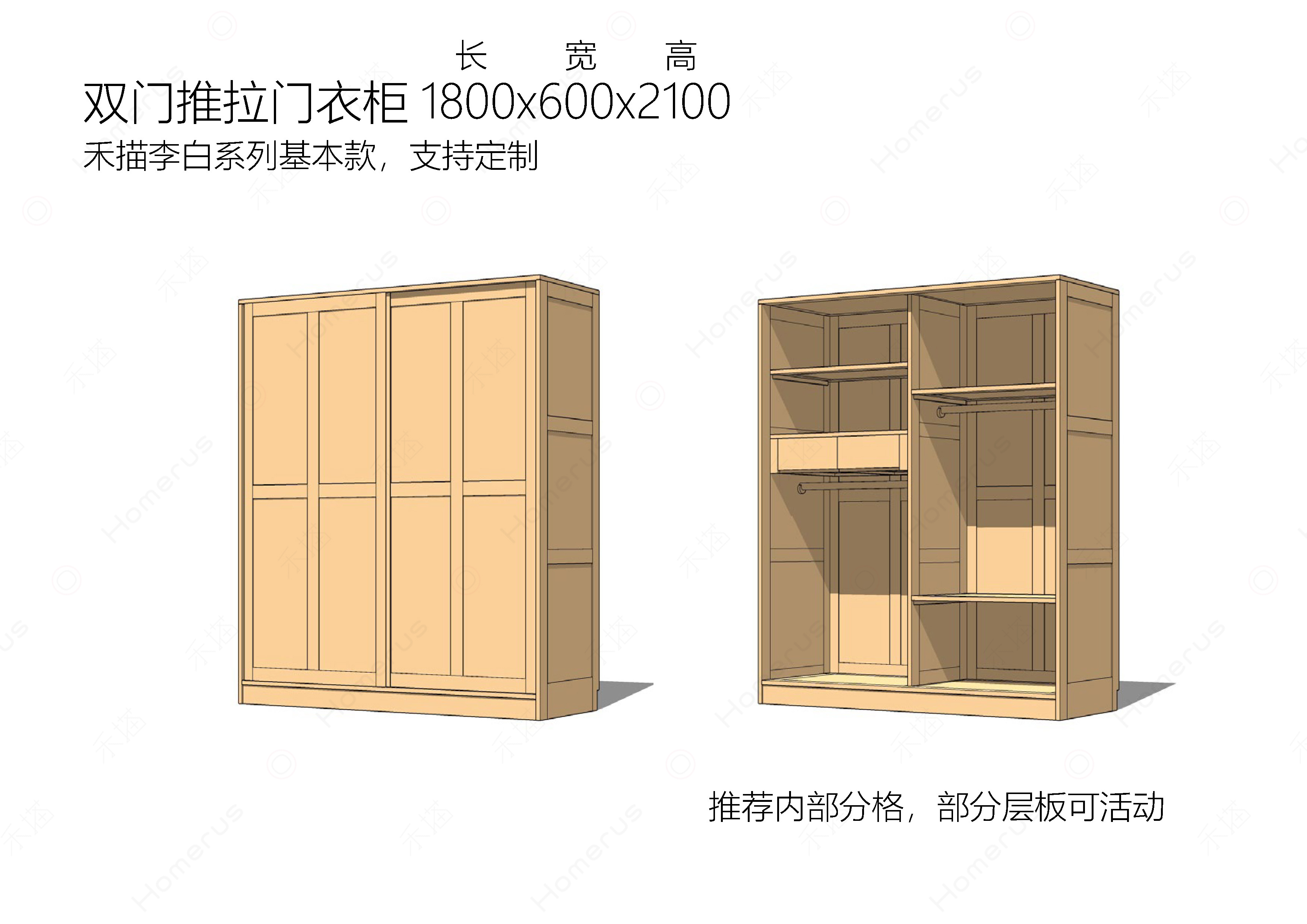 小平米臥室裝修效果圖大全2013圖片_9平米小臥室裝修圖_臥室裝修效果圖小平米