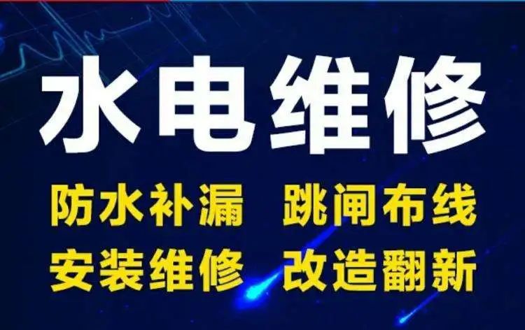 北京寫(xiě)字樓裝修-裝修設(shè)計(jì)電話18911905848