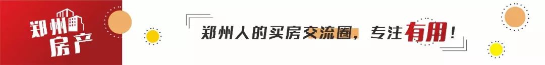 二手房裝修經(jīng)驗(yàn)分享：66㎡兩室一廳，預(yù)算6W+搞定丨內(nèi)附清單