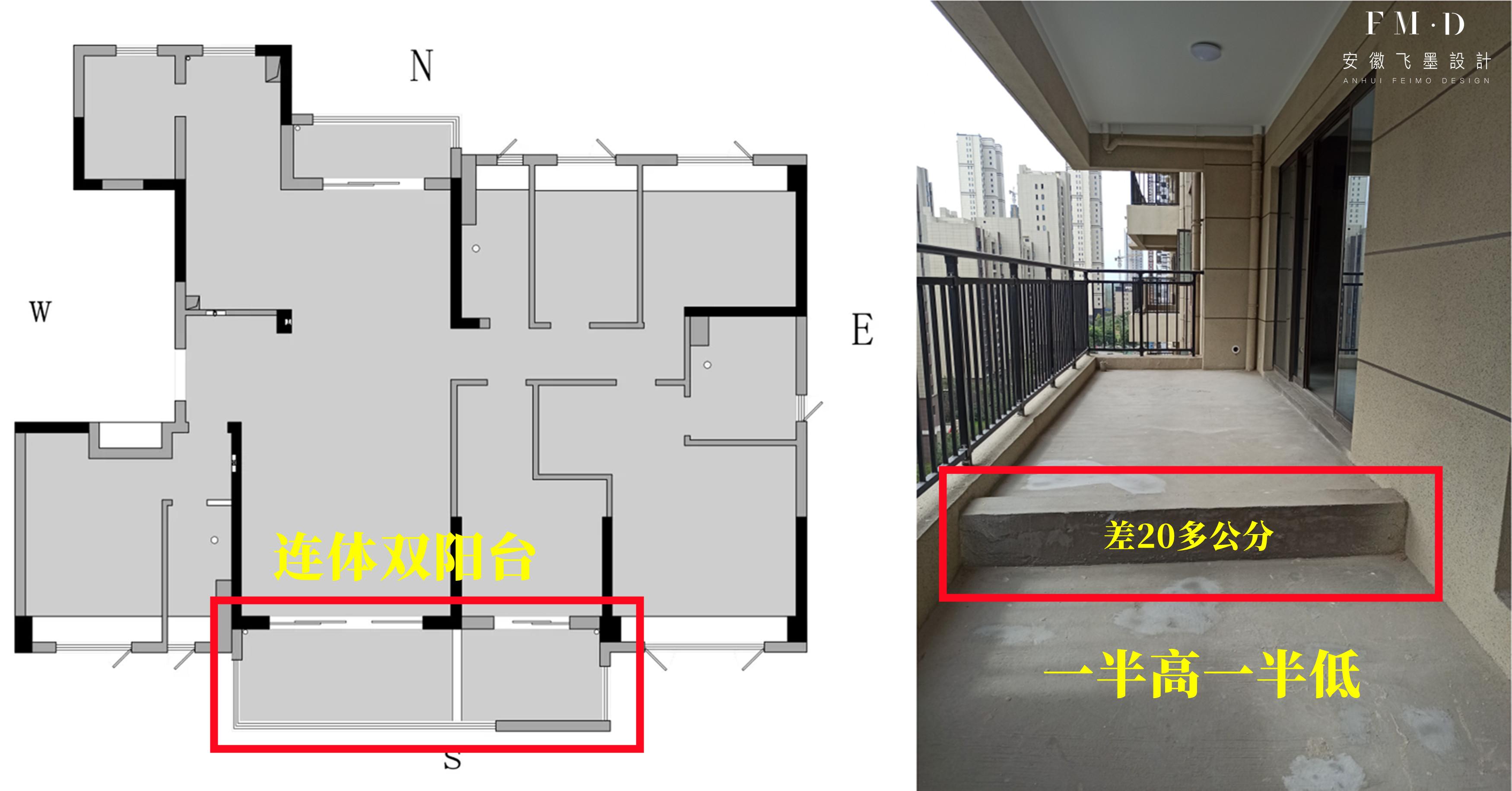 連體雙陽臺，一高一低，又要掏錢買陶?；靥?，墊高20公分才齊平