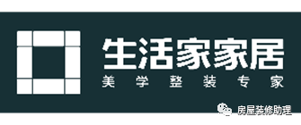 房子裝修玄關(guān)設(shè)計(jì) 中式_設(shè)計(jì)房子裝修_房子裝修設(shè)計(jì)