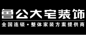 昆明裝修公司哪家好，昆明裝飾公司排行(綜合評(píng)分)