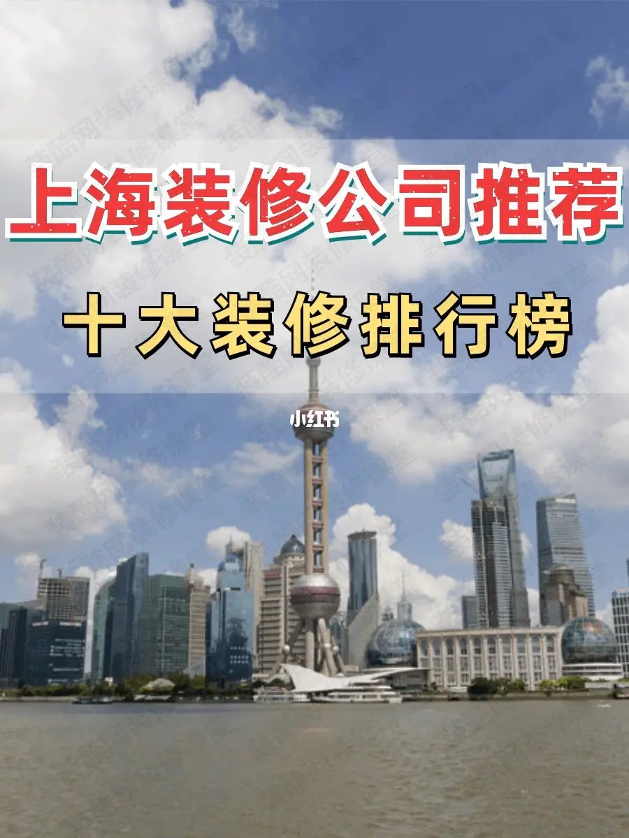 上海裝修設(shè)計(jì)_海甄設(shè)計(jì) 裝修 上海_綠色裝修選材設(shè)計(jì)500問居室細(xì)節(jié)設(shè)計(jì)