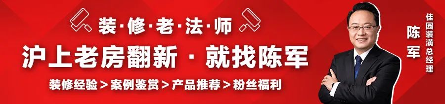 你家裝過門石了嗎？它竟然有這種作用！還有多少人不知道？