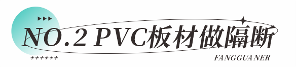 玻璃隔斷裝修效果圖_辦公室玻璃隔斷裝修_個(gè)性展廳玻璃隔斷裝修效果圖