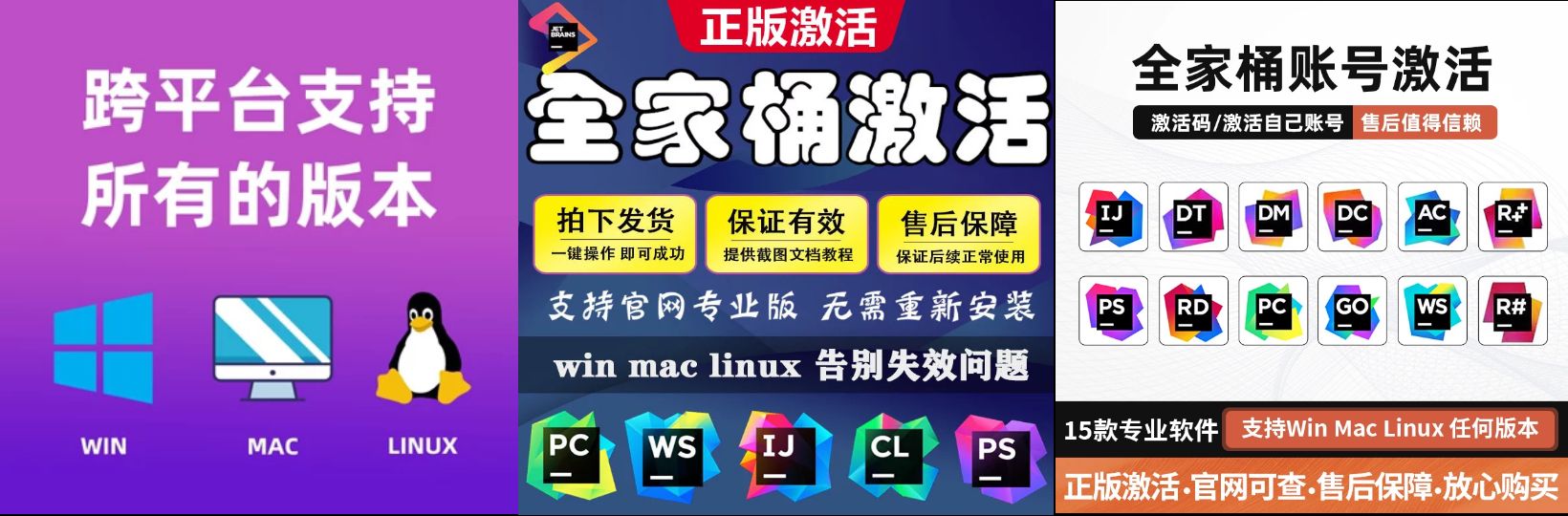 怎么裝修淘寶店鋪_買(mǎi)了淘寶店鋪模版該如何裝修店鋪_淘寶店鋪裝修教程