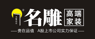 廚房裝修效果圖小戶型簡單裝修_小戶型裝修公司_裝修35平米小戶型裝修