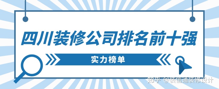 廊坊酒店中式裝修_廊坊裝修設(shè)計(jì)師交流群_廊坊裝修公司