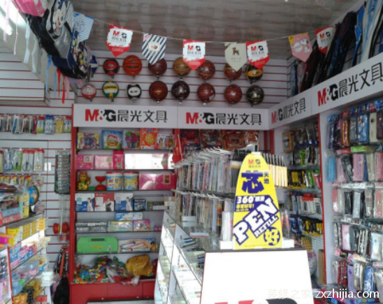 文具店裝修_文具禮品店裝修效果圖_一元店文具