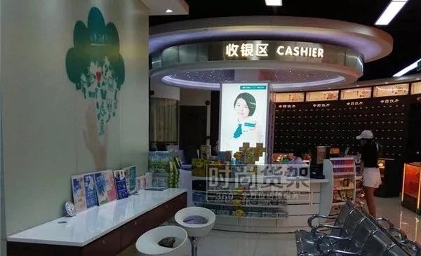 裝修藥店_小型藥店的裝修_藥店裝修