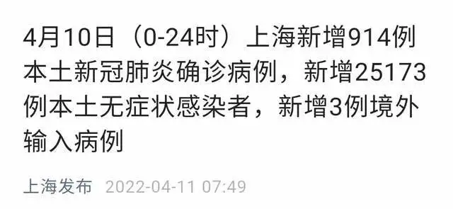 明星上海豪宅到底多奢華？劉嘉玲排不進前三，李連杰別墅荒廢長草