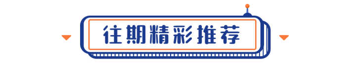 上海工廠裝修_廣州工廠裝修報價單_工廠風(fēng)格裝修 后現(xiàn)代