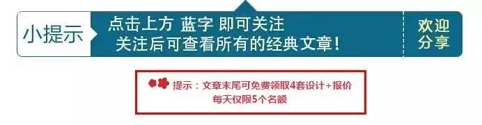 3房1廳2衛(wèi)裝修設計圖_三房一廳裝修效果圖_3房2廳簡約裝修效果圖